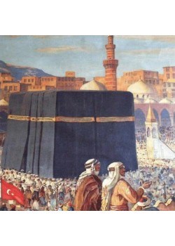 Canvas Osmanlı Dönemi Kabe Sayılarla Boyama Seti Rulo